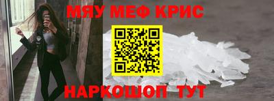 дмт Уссурийск