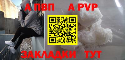 дмт Уссурийск