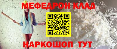 дмт Уссурийск