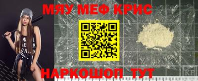 дмт Уссурийск