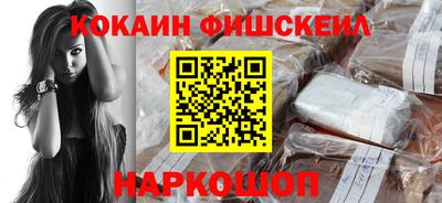 дмт Уссурийск