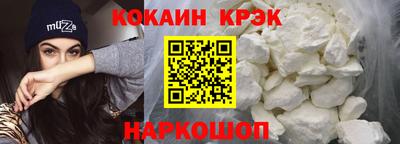 MDMA Усть-Илимск
