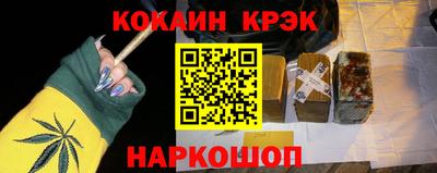 хмурый Чебоксары