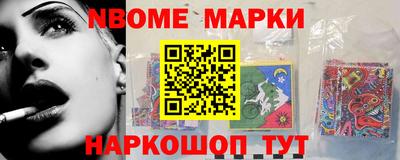 MDMA Усть-Илимск