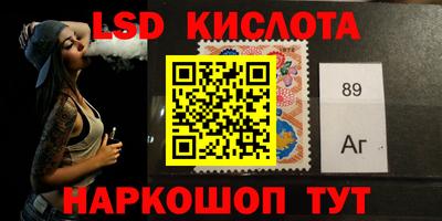 метадон Усть-Джегута