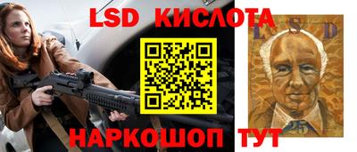 MDMA Усть-Илимск
