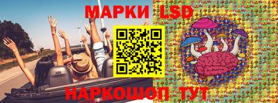 метадон Усть-Джегута