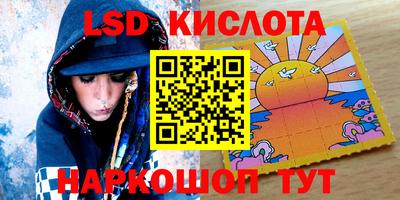 MDMA Усть-Илимск