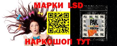 метадон Усть-Джегута