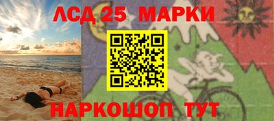 метадон Усть-Джегута