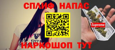дмт Уссурийск