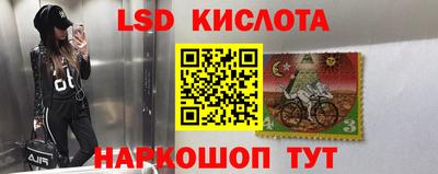 метадон Усть-Джегута