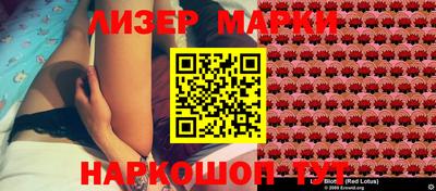 метадон Усть-Джегута