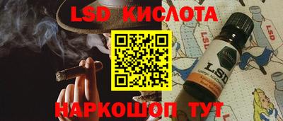 MDMA Усть-Илимск