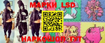 MDMA Усть-Илимск
