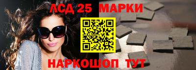дмт Уссурийск