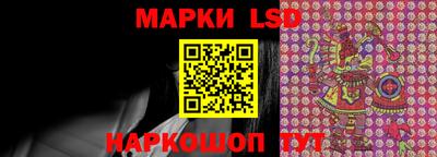 MDMA Усть-Илимск