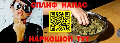 MDMA Усть-Илимск