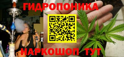 дмт Уссурийск