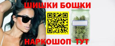 дмт Уссурийск