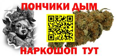 MDMA Усть-Илимск