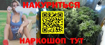 MDMA Усть-Илимск