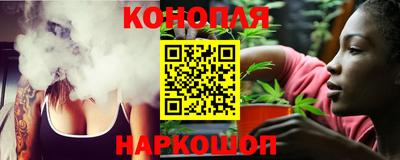 метадон Усть-Джегута