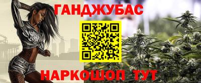 дмт Уссурийск