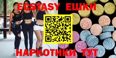 дмт Чебаркуль