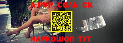 MDMA Усть-Илимск
