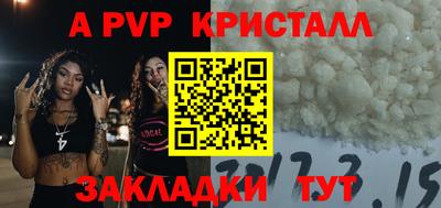 MDMA Усть-Илимск