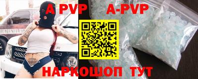 дмт Уссурийск