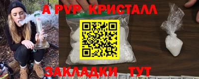 метадон Усть-Джегута