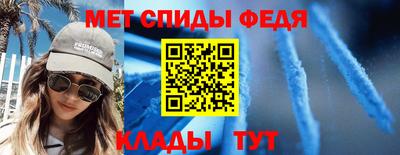 дмт Уссурийск