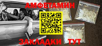 метадон Усть-Джегута