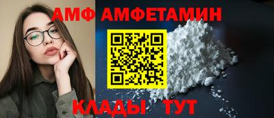метадон Усть-Джегута