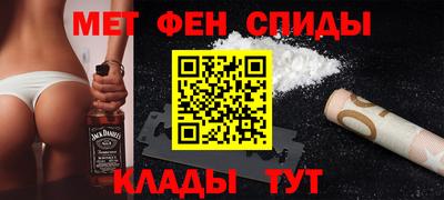 MDMA Усть-Илимск