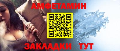 MDMA Усть-Илимск