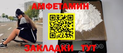 дмт Уссурийск