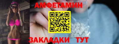дмт Уссурийск