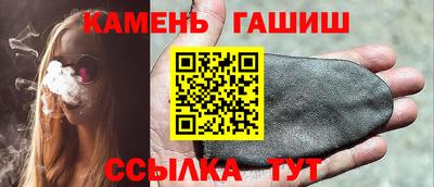 метадон Усть-Джегута
