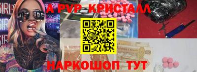 метадон Усть-Джегута
