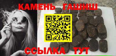 дмт Уссурийск