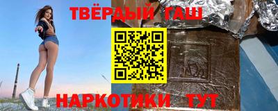 MDMA Усть-Илимск