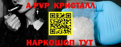 метадон Усть-Джегута