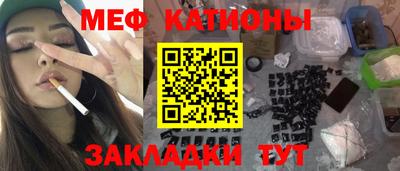дживик Чапаевск